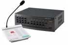 GIẢI PHÁP HỆ THỐNG ÂM THANH THÔNG BÁO TOA: PA VM-2000