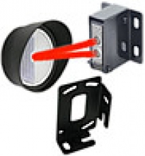 Beam báo trộm E-931-S45RRQ
