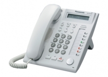 Bàn lập trình tổng đài 12 trung kế KX-T7730