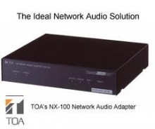 Bộ Audio Network (Bộ chuyển đổi mạng) NX-100    W