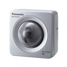 Camera Panasonic BB-HCM531CE