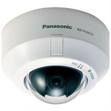 Camera Panasonic BB-HCM701CE