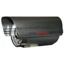 IR THÂN CAMERA QTC-219H