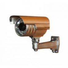 IR THÂN CAMERA QTC-209e