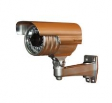 Camera QTC-209Fz