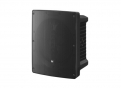 Loa dải đồng trục TOA HS-150BT