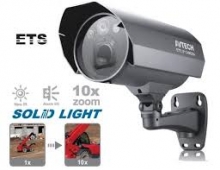 CAMERA IP AVTECH AVM565ZAP