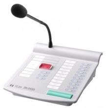 RM-200SA Remote Microphone