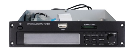 Empertech by Honeywell CD-MP3-FM Tuner-USB public address-voice alarm system Empertech by Honeywell CD-MP3-FM Tuner-USB public address-voice alarm system